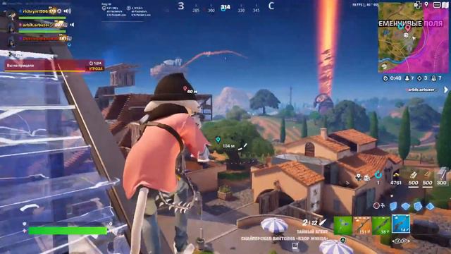 Стрим по Фортнайту на PS5. Играем с подписчиками. смотреть онлайн
