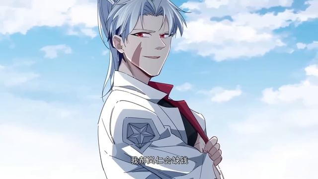 ???解锁末世的99个女主 |Unlock 99 women in the last days EP1-40 Multi Sub 1080P смотреть онлайн