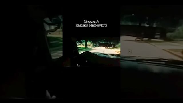 Жиза смотреть онлайн