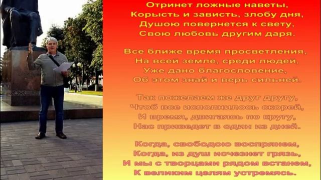 Константин Шемякин смотреть онлайн