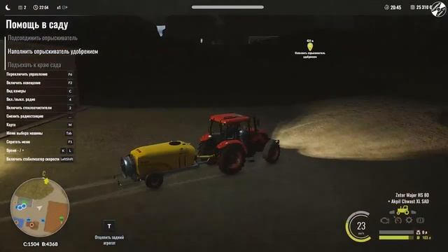 Pure Farming 2018 #2 - Пробуем разобраться. смотреть онлайн