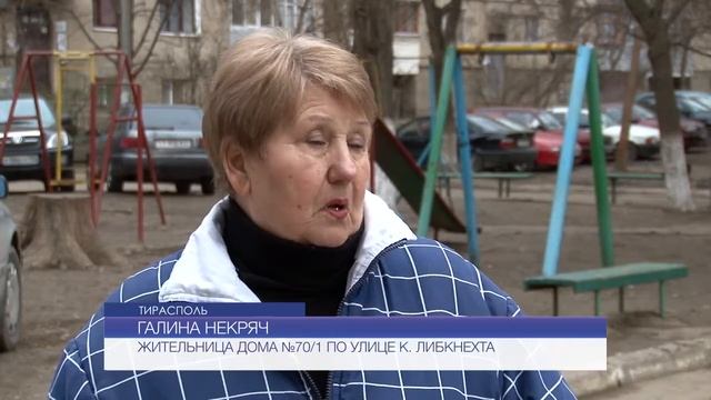 В столице подняли вопрос о необходимости платить за уборку придомовой территории смотреть онлайн