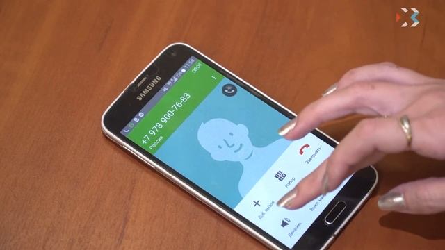 «Горсвет» борется с незаконной рекламой путём автодозвона смотреть онлайн