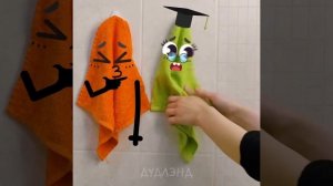 Увлекательное приключение с дудлами - Дудлэнд