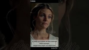 ФФ 'ОТВЕРГНУТЫЕ' 107 серия. т/и, Драко Малфой, Теодор Нотт, Том Лисса Реддл, Хогвартс. (1)