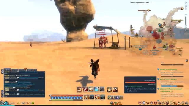 Обучение в игре Blade and Soul #1 смотреть онлайн