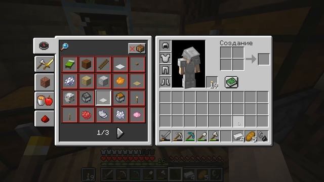 1.15 ВЫЖИВАНИЕ #10 | ДЕВУШКА ПЕРВЫЙ РАЗ В АДУ / ВАНИЛЬНОЕ ВЫЖИВАНИЕ В minecraft 1.15.2 смотреть онлайн