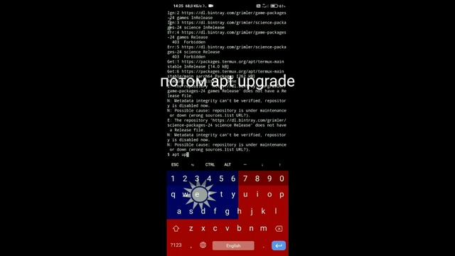 ХАЦКЕРСТВУЕМ смотреть онлайн