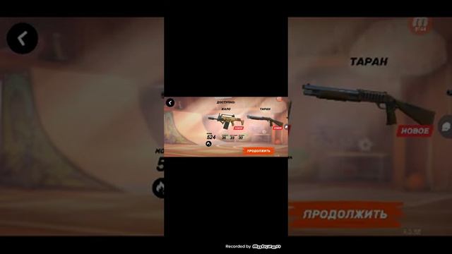Часть 2 игры Guns of Boom смотреть онлайн