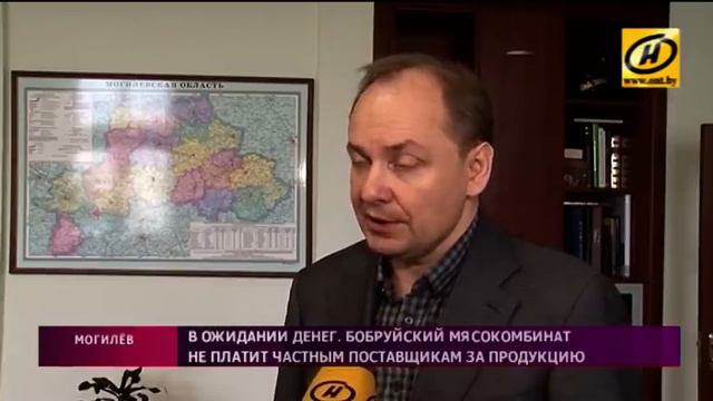 Крестьяне пять месяцев не могут получить деньги за сданный скот смотреть онлайн