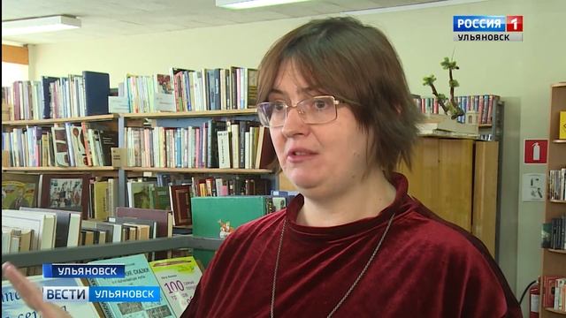 «Книгу.ру - 2019» смотреть онлайн