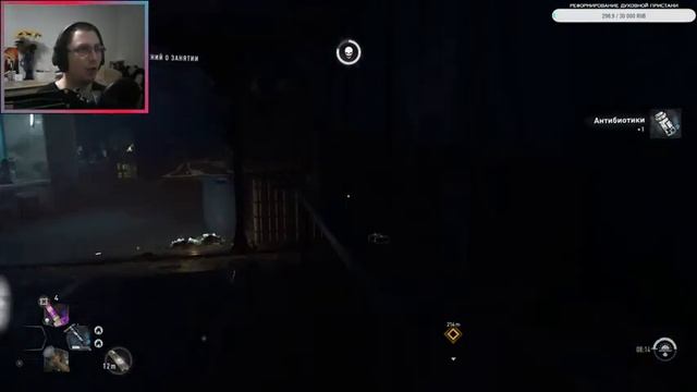 Проникаем в мир Dying Light 2:Stay Human! - Бунд Беретки! - #5 смотреть онлайн