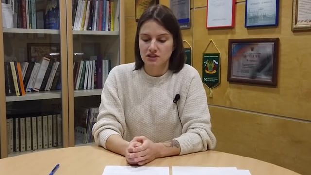 Автоматизация бизнес процессов и Себестоимость услуг. смотреть онлайн
