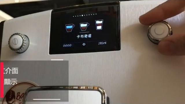 Nivona妮莫娜 779/789 смотреть онлайн
