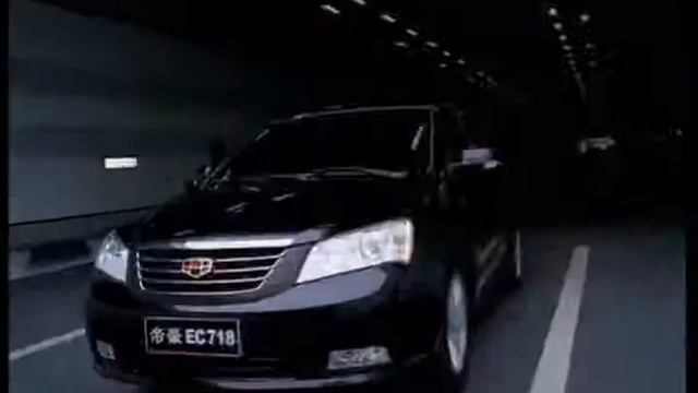 GEELY EMGRAND 7 30S EN смотреть онлайн