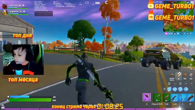 10 ЛАЙКОВ РАССКАЗЫВАЮ КОГДА ВЫЙДЕТ ТРЭВИС СКОТТ смотреть онлайн