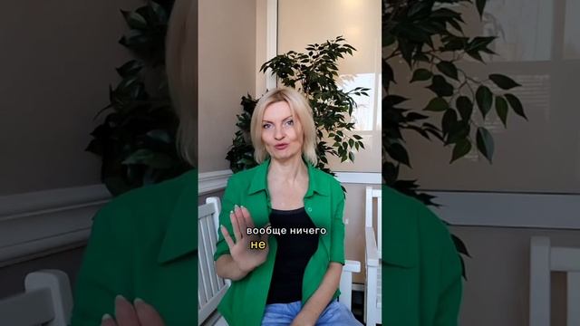 Честно с Оксаной Бердниковой