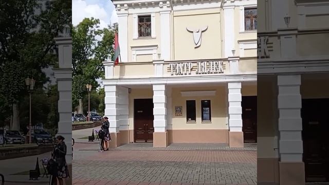 Дело было летом /летний Гродно / смотреть онлайн