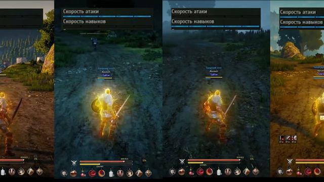 Black Desert - влияние скорости атаки и скорости навыка на умения воина смотреть онлайн