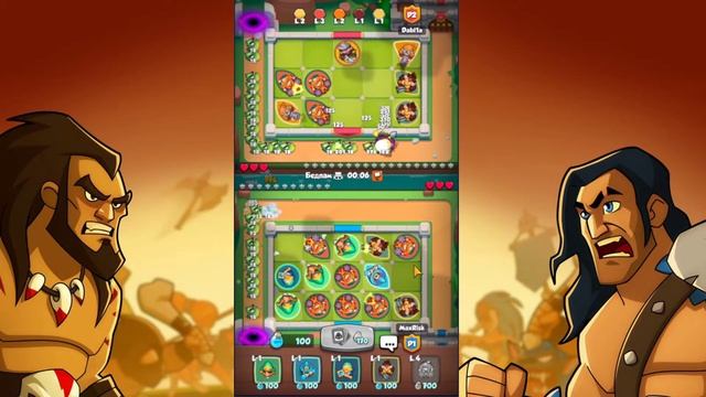 Rush royale как правильно использовать колоду в игре Rush royale? rush royale гайд по игре смотреть онлайн