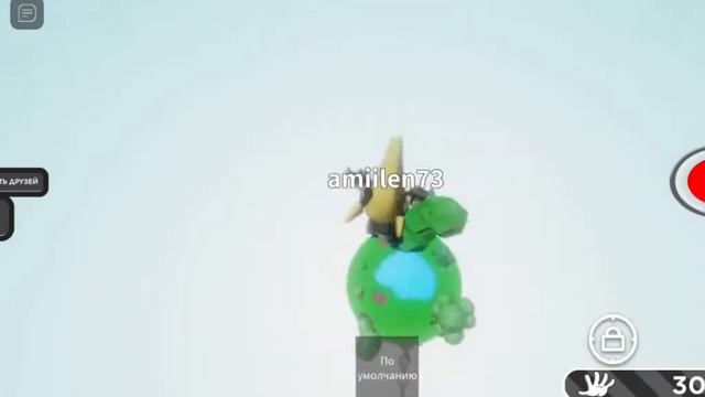 утка и одинокий апельсин? - Slap battles/Roblox смотреть онлайн