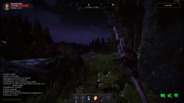 CITADEL: FORGED WITH FIRE - MMORPG СО СТРОИТЕЛЬСТВОМ - обзор