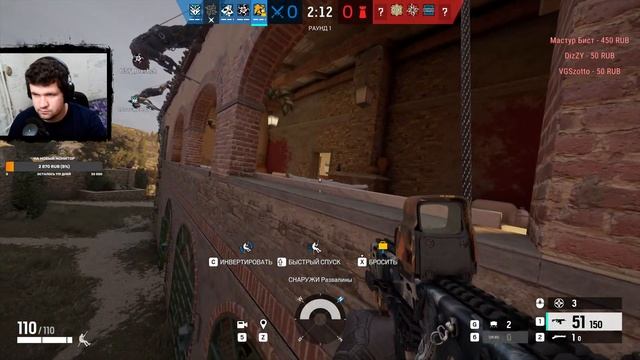 Tom Clancy's Rainbow Six® Siege (Обнова) смотреть онлайн