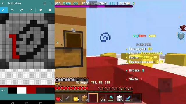 ? КАК СОЗДАТЬ СВОЙ ЧИТЕРНЫЙ!!  РЕСУРСПАК ДЛЯ МАЙНКРАФТ ПЕ