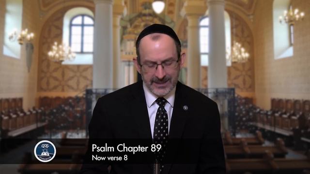 Psalm 89 | Part 1 | The Greatness of God above all Creation смотреть онлайн