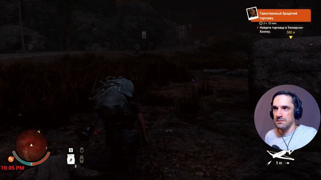 State of Decay 2. Выживаем как можем. (#3) смотреть онлайн