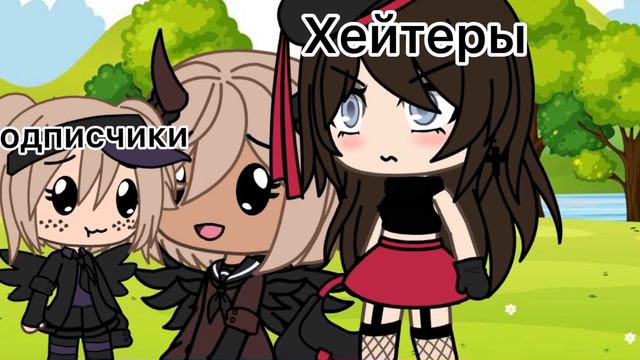 ~чей это ребёнок?!~святой женщины!!!👺🔪~ смотреть онлайн