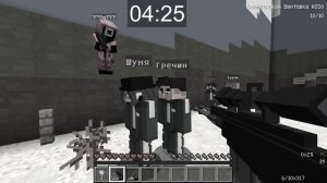 Мы с Друзьями Прожили 8 Дней в Игре Кальмара в Майнкрафт