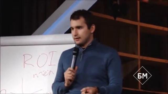 Маркетолог старого образца смотреть онлайн