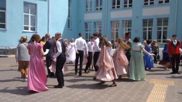 Пушкинский бал пройдет в Мозыре 4 июня смотреть онлайн