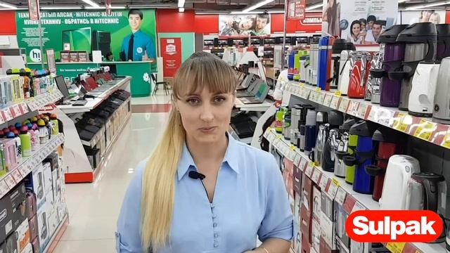 ЯinSulpak (Эпизод 9) смотреть онлайн
