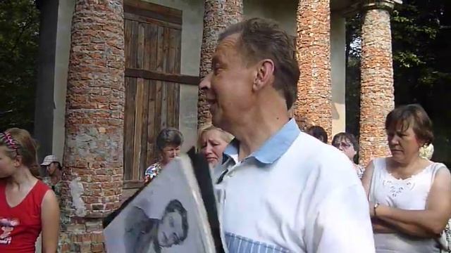 Огинский. Экскурсия в Залесье. 07.08.2010.Часть 7. смотреть онлайн