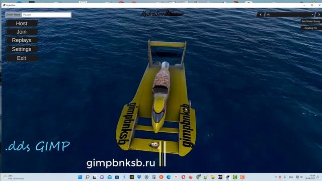 Редактируем DDS для игровых 3d моделей в GIMP смотреть онлайн