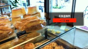 ЦЕНЫ НА ЖИЗНЬ НЯЧАНГ | ЦЕНЫ В МАГАЗИНАХ