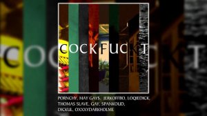 BOOKING MACHINE - KONSTRUKT (RIGHT VERSION ; GACHI REMIX) | [СУБТИТРЫ]