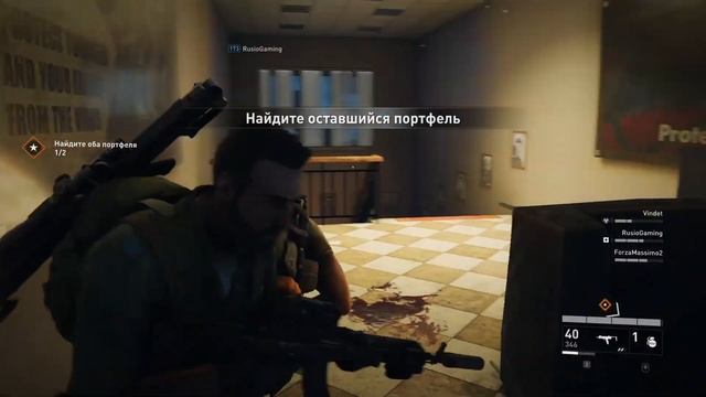 WORLD WAR Z ONLINE. ИСПЫТАНИЕ НА СЛОЖНОМ. ГАЙД) смотреть онлайн