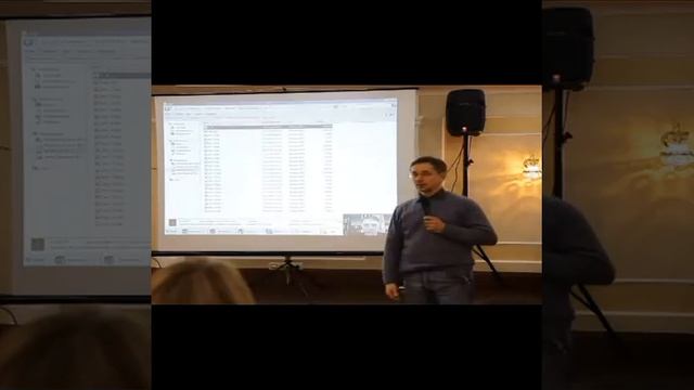 Серебряные болгары [Фрагмент доклада] смотреть онлайн