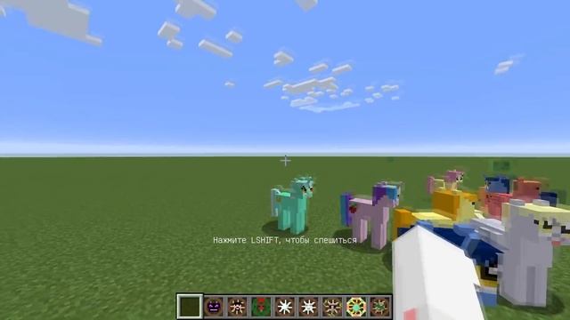 КАТАЮСЬ НА ПОНИ В МАЙНКРАФТЕ! ЕЗДОВЫЕ ПИТОМЦЫ МОДЫ В МАЙНЕ! смотреть онлайн