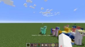 КАТАЮСЬ НА ПОНИ В МАЙНКРАФТЕ! ЕЗДОВЫЕ ПИТОМЦЫ МОДЫ В МАЙНЕ!