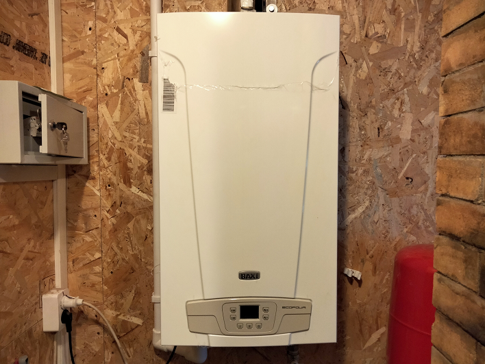 УСТАНОВИЛИ ГАЗОВЫЙ КОТЕЛ BAXI 24 кВт смотреть онлайн