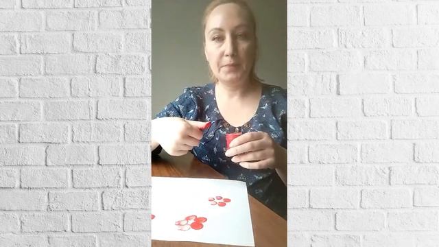 "Рисование пальчиками" смотреть онлайн