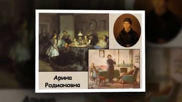 Презентация на тему А.С. Пушкин. Детство поэта смотреть онлайн