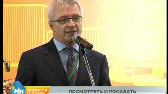 Выставка, посвящённая достижениям дорожно-строительного хозяйства, открылась в Иркутске смотреть онлайн