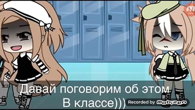 уже поздно просить прощения озвучка смотреть онлайн
