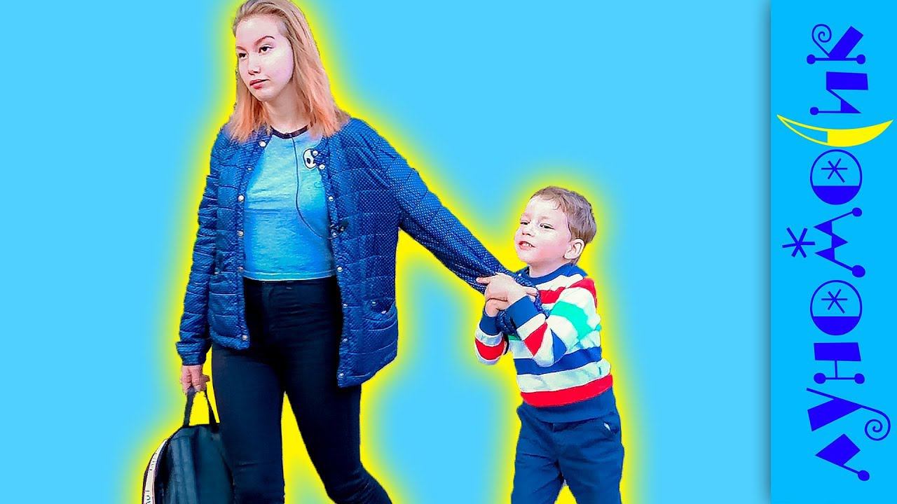 Света НЕ ХОЧЕТ гулять с Богданом! смотреть онлайн