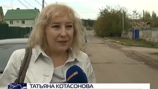 "Невыгодная сделка" - обманутые дольщики в деревне Большое Саврасово смотреть онлайн